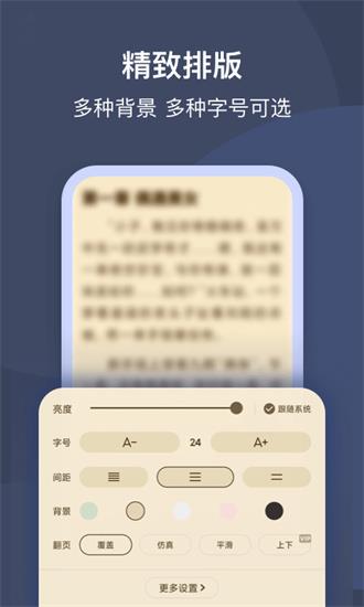 一见交友软件下载  v1.0.0图3