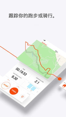 Strava