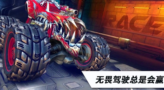 越野卡车竞速挑战  v1.0.52图1