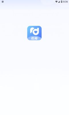 觅陌安卓版  v2.5.7图3