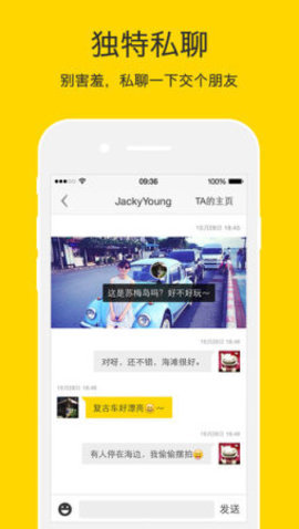 nice滤镜2023  v5.9.29图3