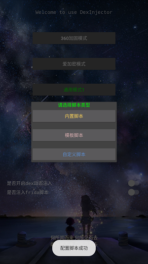 DITOR手机版  v3.0图3