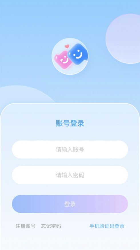 QIAOQIAO手机版