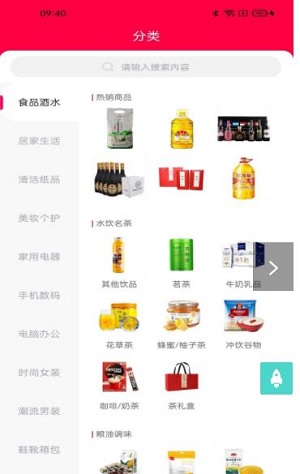 有乐生活