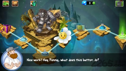 植物大战僵尸原版免费下载安装  v3.4.3图2