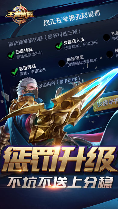 咣当厨房  v1.3图1