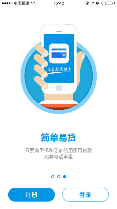 月光蓝卡