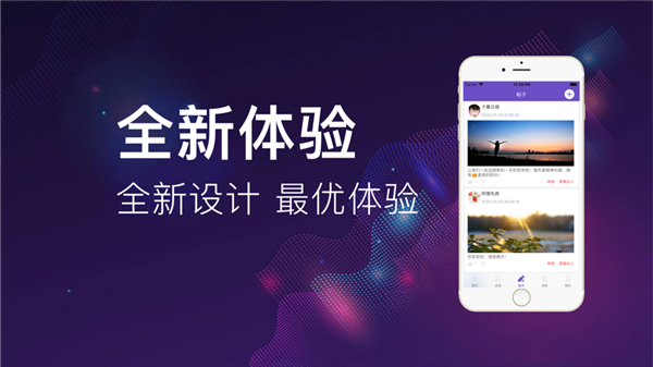 冲赚兼职  v3.43.00图2