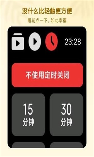 HankMi音乐最新版  v2.1图2