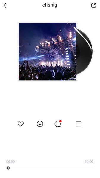 ehshig最新版下载安装  v14.9图3