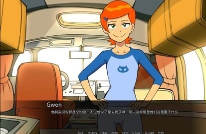 少年骇客手游3:外星英雄蜘蛛魔猴  v0.10.12图2