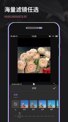 gif制作器pro破解版  v1.0.0图2