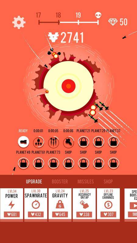 行星轰炸  v1.4图2