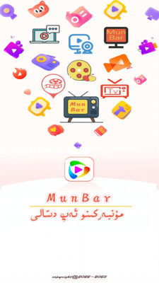 MunbarTV手机版