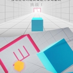 地下城与勇士M韩服