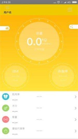 塑青春  v1.0图2