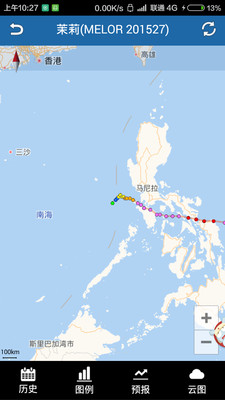 台风天气通