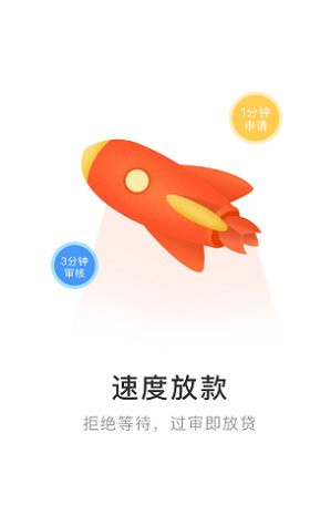 多多口袋  v1.2.0图3