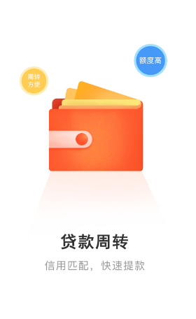 多多口袋  v1.2.0图2