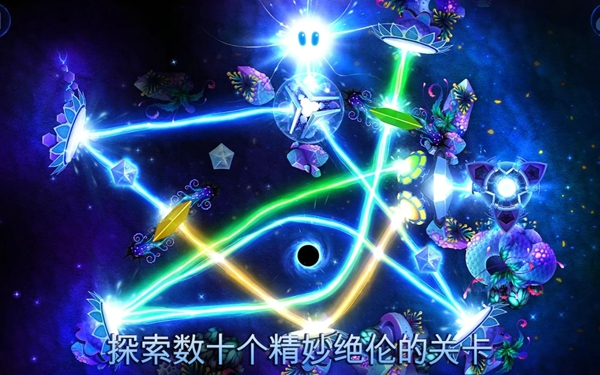 神之光  v1.2.4图3