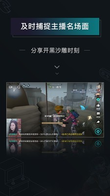 高能时刻短视频app  v2.1.1图4