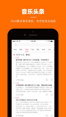 小鹿角2024  v2.3.6图2