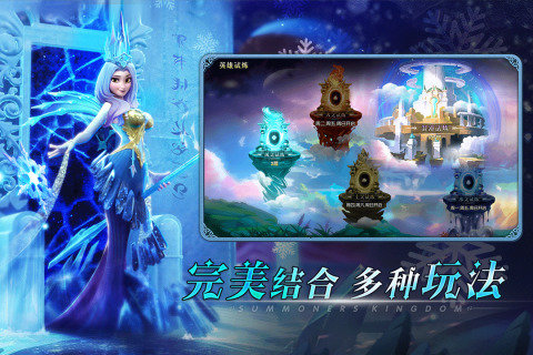 口袋梦幻精灵  v1.2.0图1