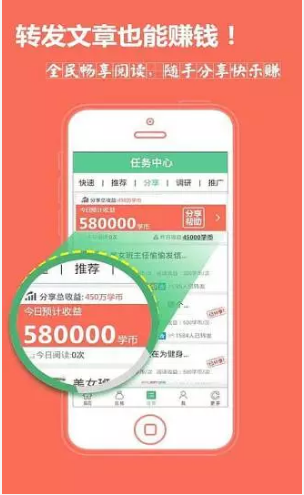 胖果果app  v3.42.03图3