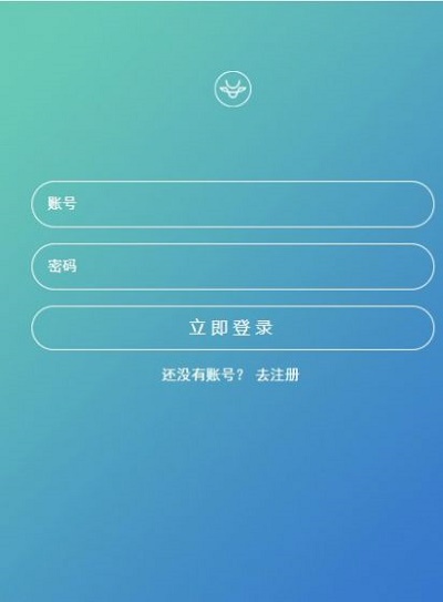 企鹅微圈2024  v1.0.0图2