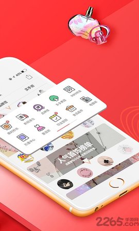 唐吉e购  v1.0.2图2