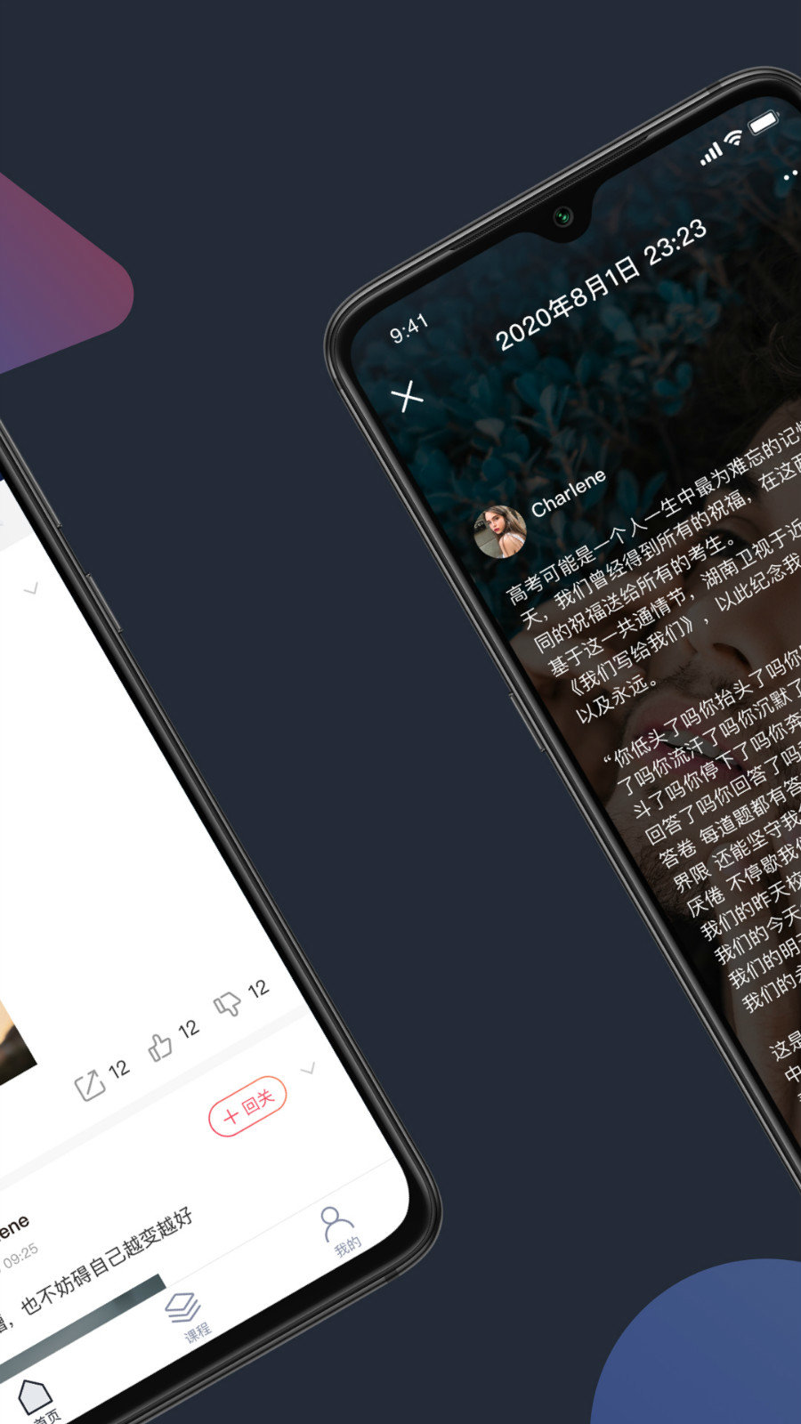 DDup  v4.0图3