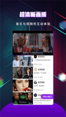 快看影视  v1.3.5图3