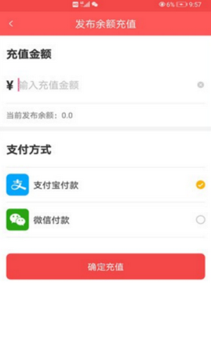 企鹅互助网页版  v1.0.0图2