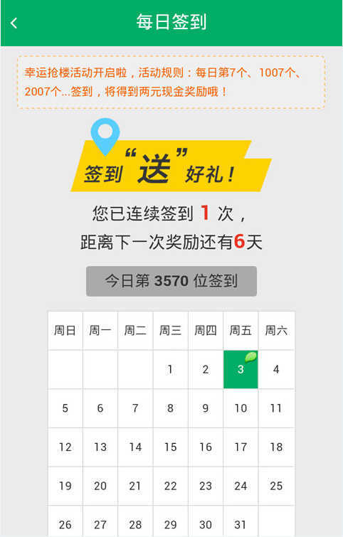 热葫芦试玩2023