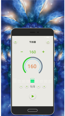 专业节拍器  v1.9.3图2