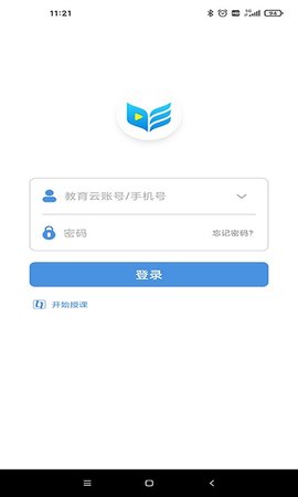 扬州智慧学堂  v6.8.0图1