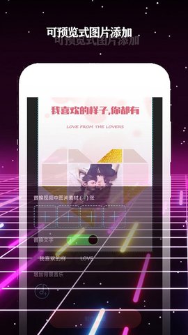 酷影app  v3.8.5图1