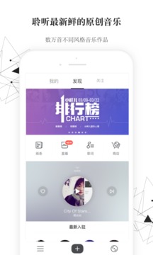 小样儿  v1.7.0图1