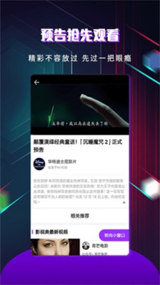 快看影视官方版下载  v1.3.5图4