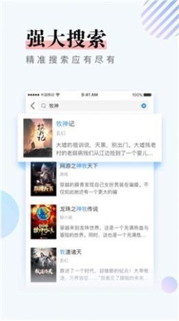 第二主板o1bz  v1.7.0图3