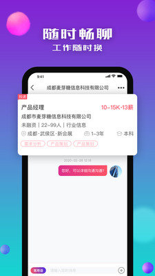 没找  v3.4.0图1