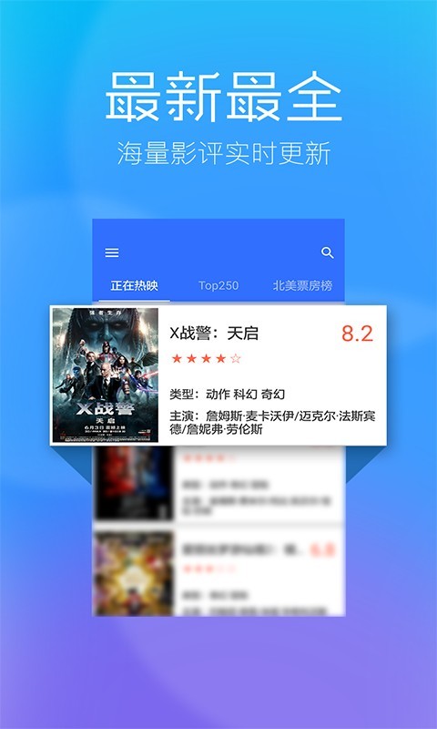 猫咪视频安卓版  v1.0.9图2