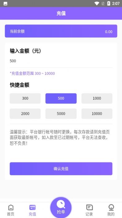 淘金阁官方网站登录