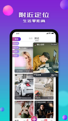 没找  v3.4.0图3