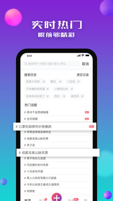 没找  v3.4.0图2