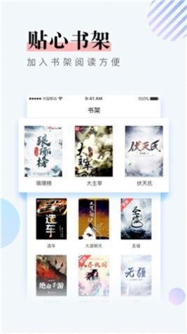 第二主板o1bz  v1.7.0图1