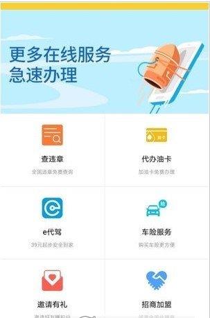 油小贱  v1.0图1