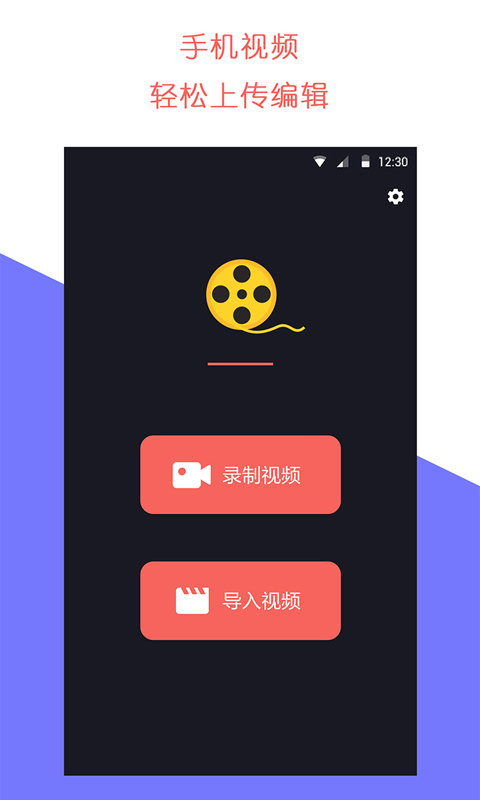 牛播2023  v1.1.1图1