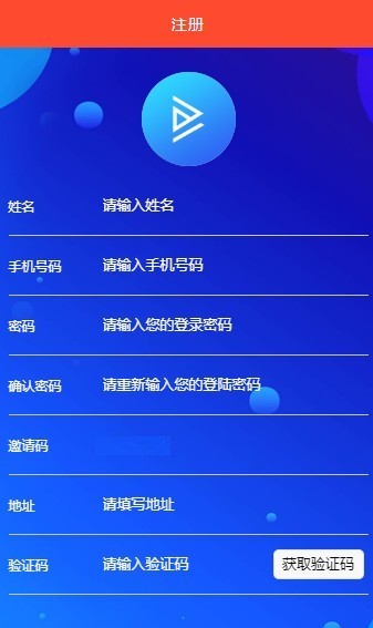 么音短视频2023  v1.0.2图1