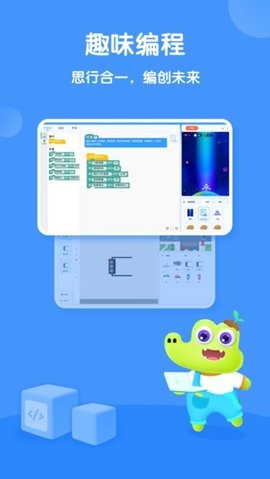 新东方比邻  v3.6.9图1